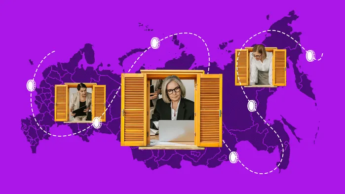 Внешнеэкономическая деятельность: что это такое, как регулируется и как стать участником ВЭД