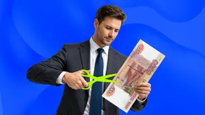 Диверсификация инвестиционного портфеля