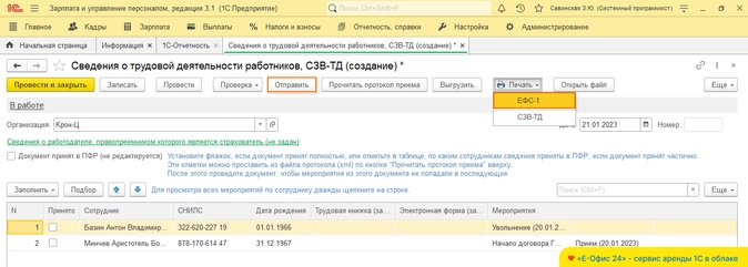 pic 3 2.png