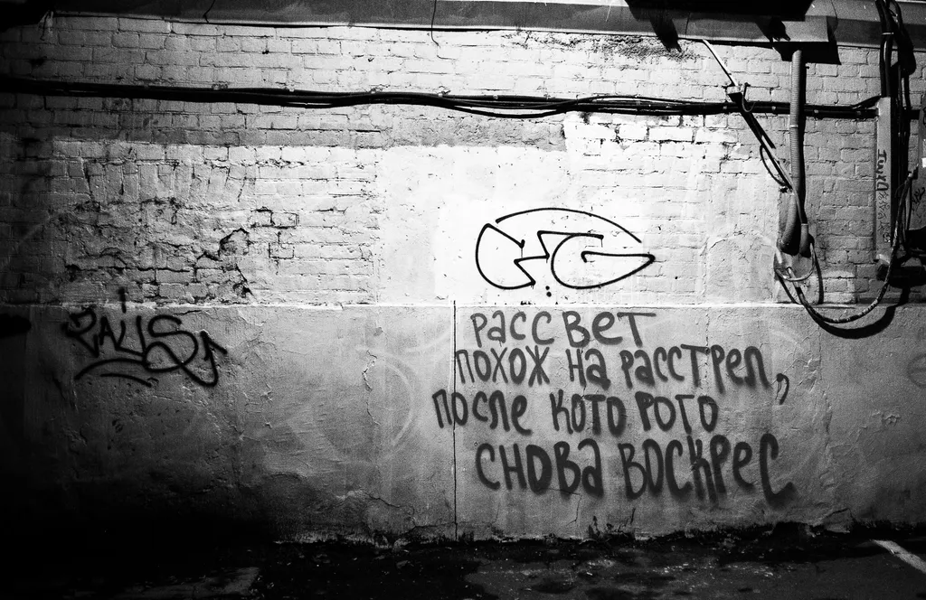 Опубликован план проверок организаций и ИП в 2016 году