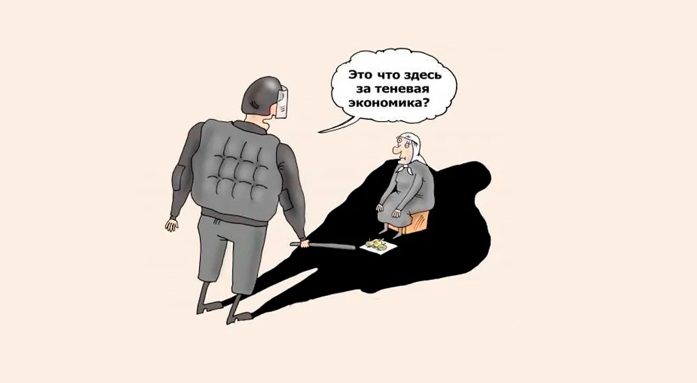 Налог на самозанятых. Что об этом говорят в твитере?