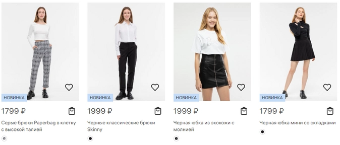 Кто пришел на смену зарубежным брендам одежды и обуви. Обзор модных российских магазинов 2022 2023 