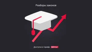 Должен ли работодатель оплачивать повышение квалификации