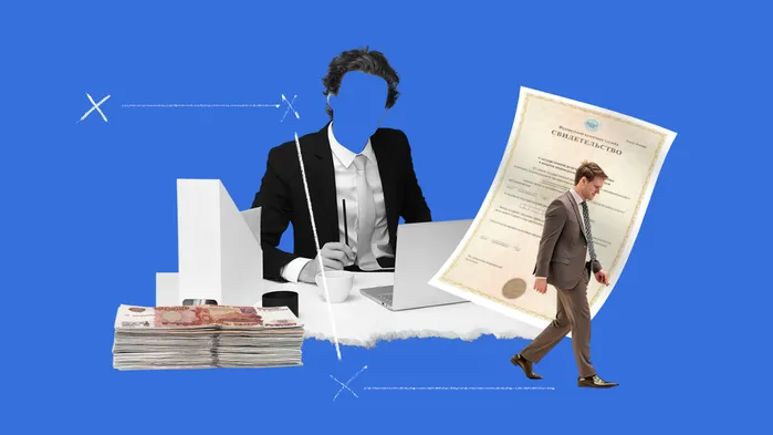 Иллюстрация: Вера Ревина/Клерк.ру