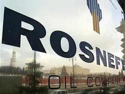 Прием заявок на акции Роснефти завершится через сутки
