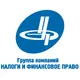 Логотип компании АО «ЦЭЭ «Налоги и финансовое право»