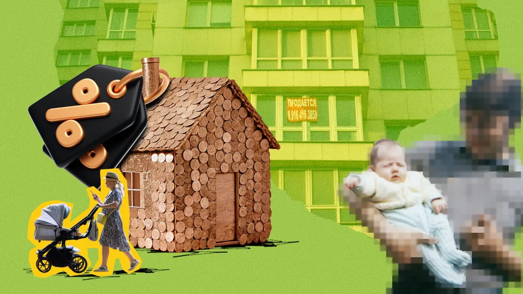 Детей освободили от НДФЛ с продажи квартиры, которую семья купила за маткапитал