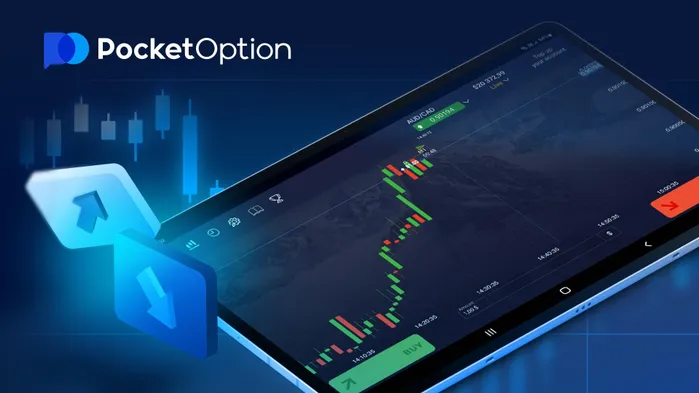 Платформа Pocket Option: функционал, бонусы и возможности для эффективной торговли бинарными опционами