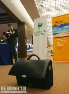 Новый рекорд Сбербанка