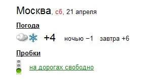 Без заголовка