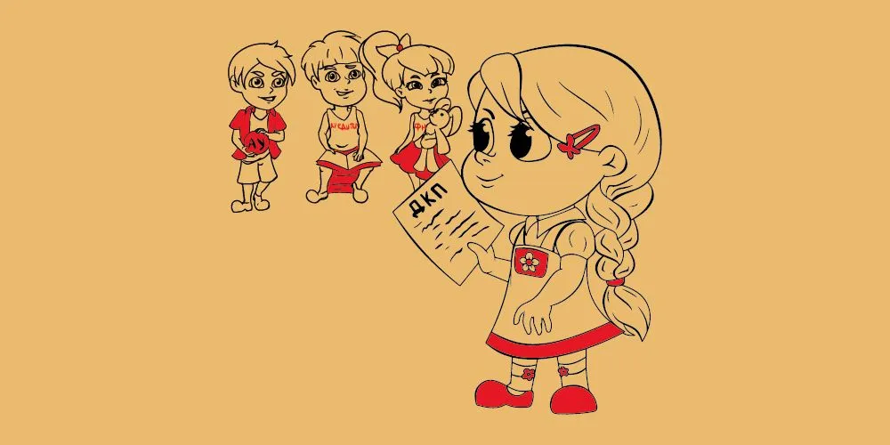 Можно ли оспорить договор купли-продажи?