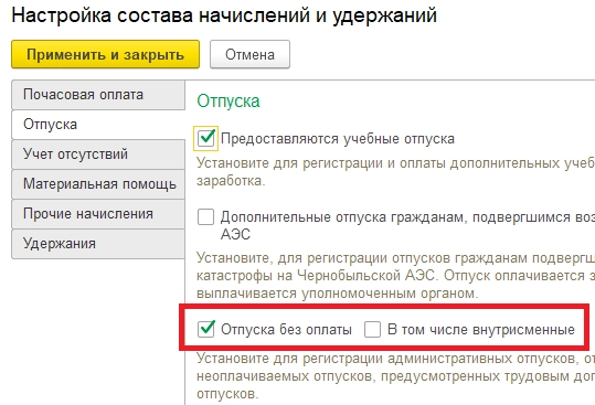 итй