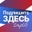 
                                                    <p>Пишем материал для тех, кто управляет HR-процессами и кадровым делопроизводством. Рассказываем об изменениях и законодательных инициативах, влияющих на кадровое ЭДО, тенденции и полезные материалы из отрасли для развития HR-менеджеров и кадровых специалистов, рекомендации по цифровизации процессов.</p>
                                            