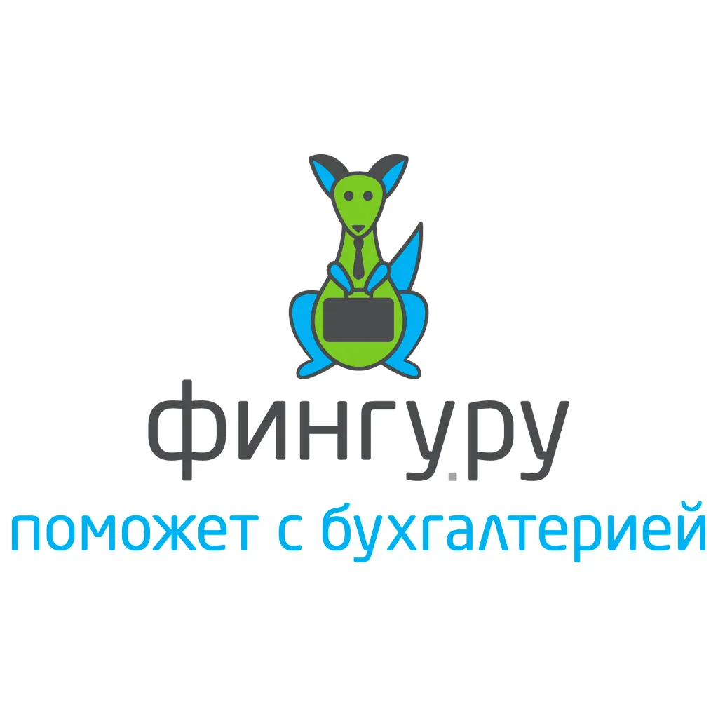 Проверка контрагента