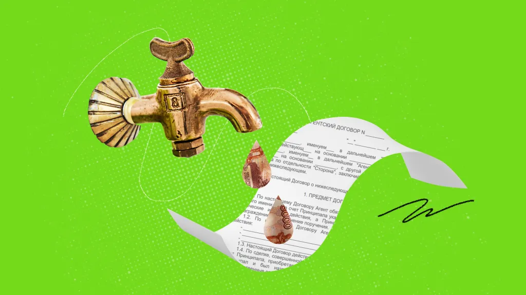 Доначисление налогов по агентскому договору: как избежать рисков переквалификации