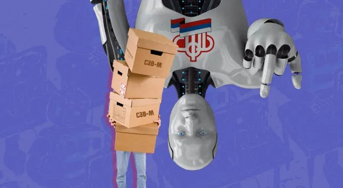 👉 Отказали в ликвидации из-за неподачи сведений в ПФР? Причину стоит выяснять не в налоговой, а в ПФР