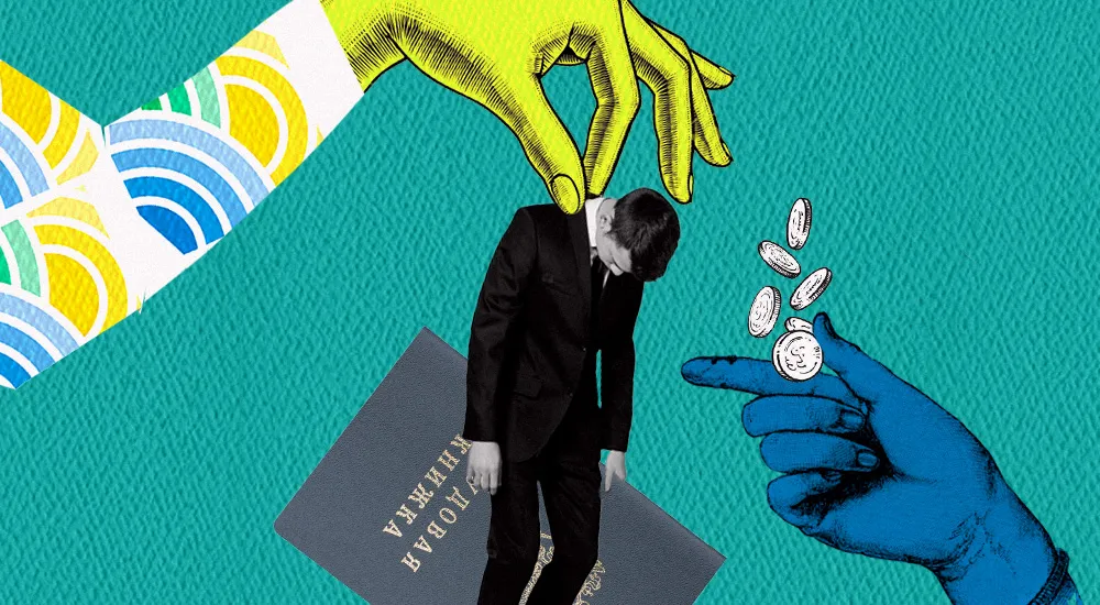 Если сотрудник не вернулся из отпуска после карантина: как привлечь к ответственности