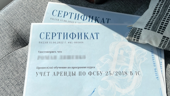 Почему я учусь на Клерке