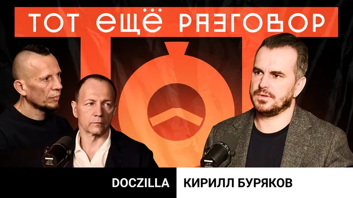 Юристы против ChatGPT и Яндекса: как Doczilla захватывает рынок LegalTech в России