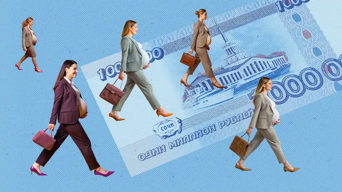 Иллюстрация: Вера Ревина/Клерк.ру