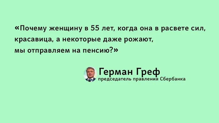 Какие-то они там не совсем люди