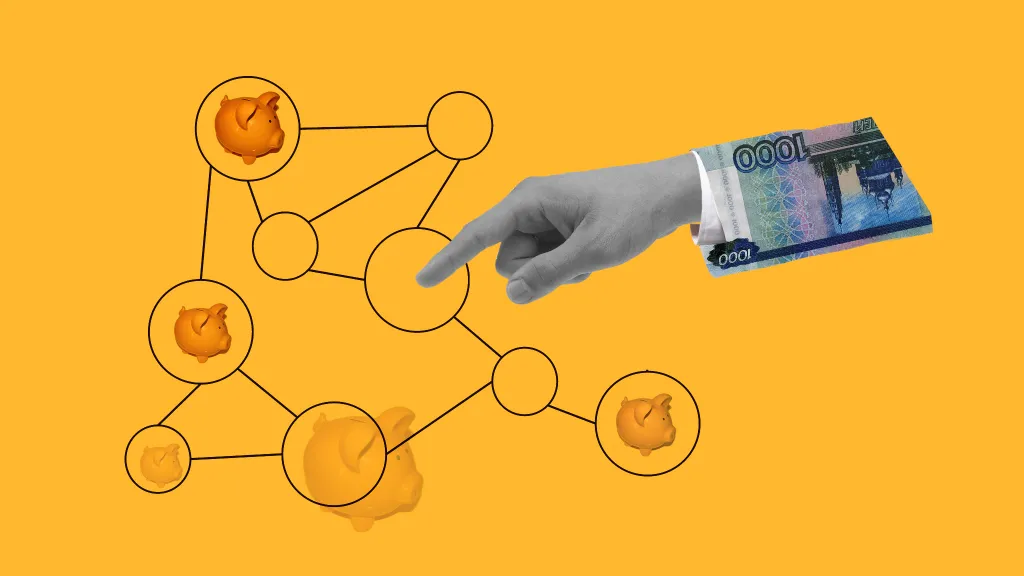 Как составить уведомление о контролируемых сделках за 2024 год по новой форме