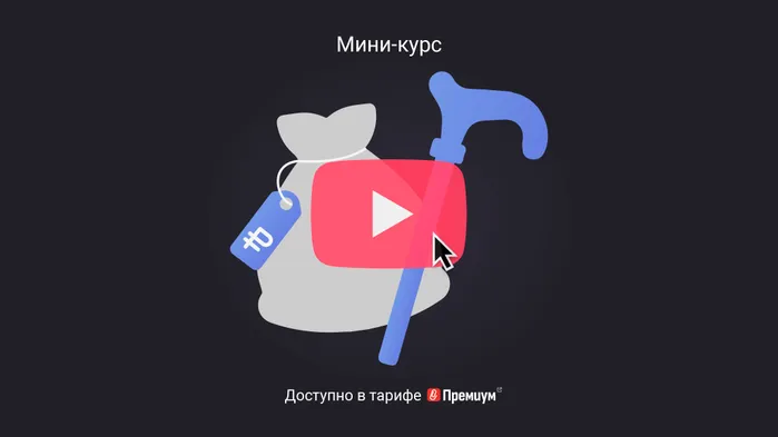 Накопительная часть пенсии: кто может получить и в каком размере. Мини-курс