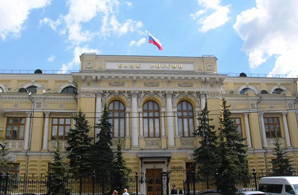 Отозвана лицензия у кемеровского Банка развития бизнеса