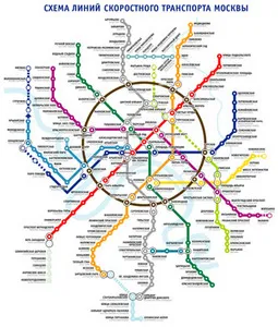 К 2015 году появится 20 новых станций метро