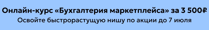 ЦОК ОК МП 03.07 Мобильный