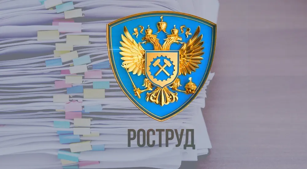 Как контролировать соблюдение трудового законодательства внутри компании?