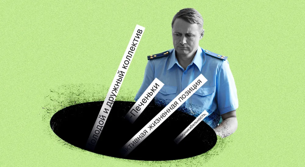 У бизнеса будет новая возможность пожаловаться на полицию прокурорам