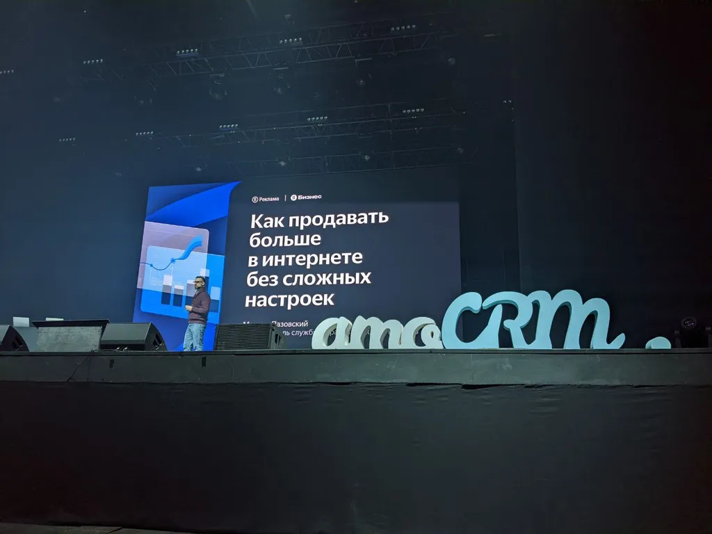 Как привлекать клиентов, если интернет уничтожил традиционные подходы к рекламе