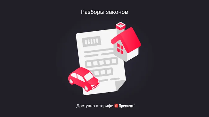 Авансовые платежи по имущественным налогам в декларации по налогу на прибыль: как отражать