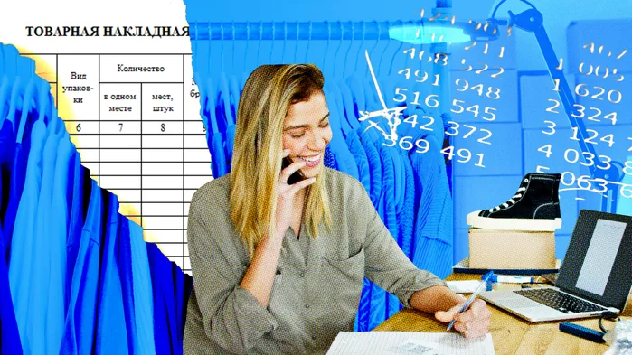 Учет продаж на маркетплейсах в 2025 году: подробное руководство для бизнеса