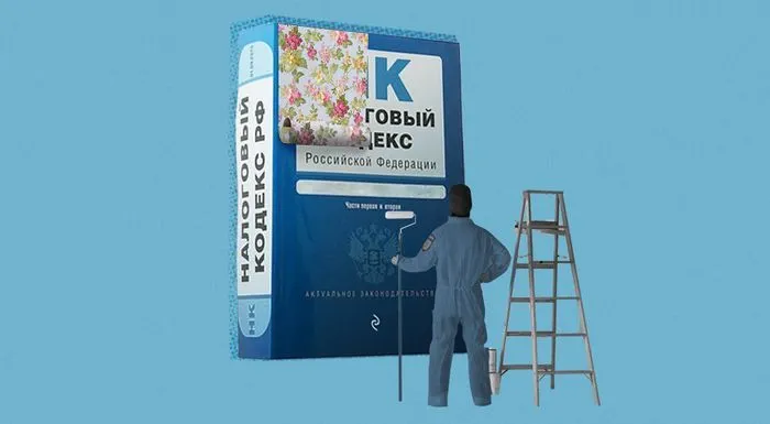 Налог на имущество бизнеса: переплата в законе