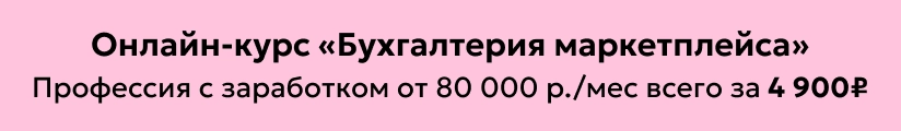 ЦОК ОК МП 04.08 Мобильный