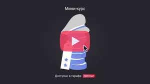 Какие предприниматели могут не платить страховые взносы. Мини-курс