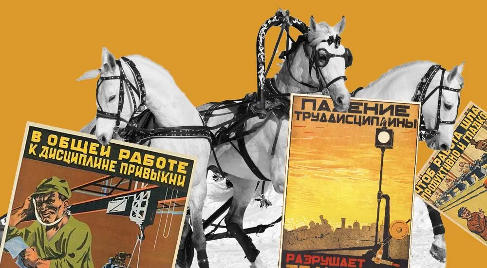 Испытательный срок: как все провести правильно