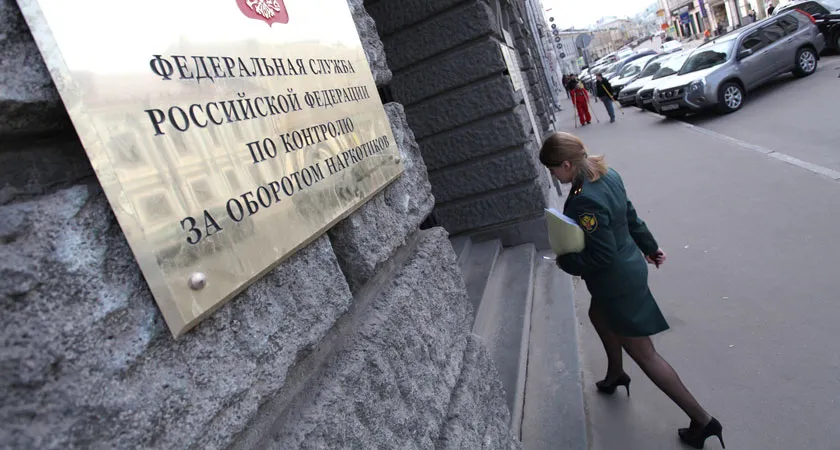 В Татарстане закрыли сайты, пропагандирующие спайсы
