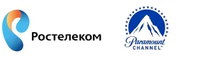 Телеканал голливудского кино PARAMOUNT CHANNEL эксклюзивно доступен в России зрителям «Интерактивного ТВ» от «Ростелекома»