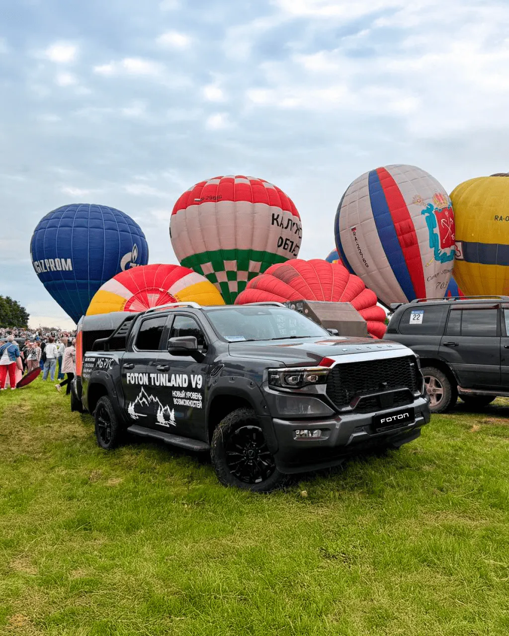 Пикап FOTON TUNLAND V9 был представлен на Международной встрече воздухоплавателей в Великих Луках