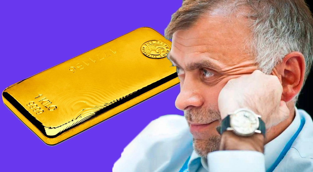 Сколько золота у нас есть и сколько нам нужно?