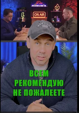 Дмитрий Кузнецов. Отзыв. Лев Цепляев.