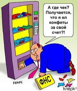 Для продажи конфет через автомат ККТ не требуется