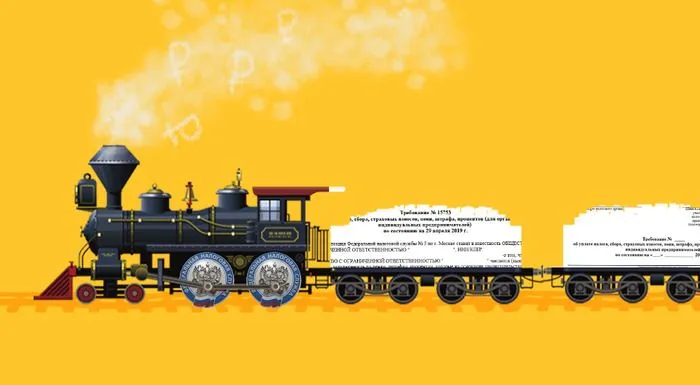 Как ответить на требование, если налоговики запрашивают документы по сделке 2014 года