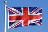 Британское посольство начинает принимать интернет-заявки