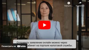 Как ИП получить ЭЦП. Мини-курс