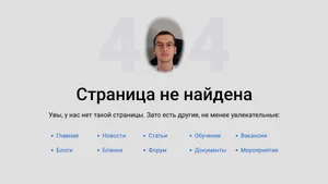 Тестостировщик №1 тестовый. Что нового на Клерке за первую половину мая
