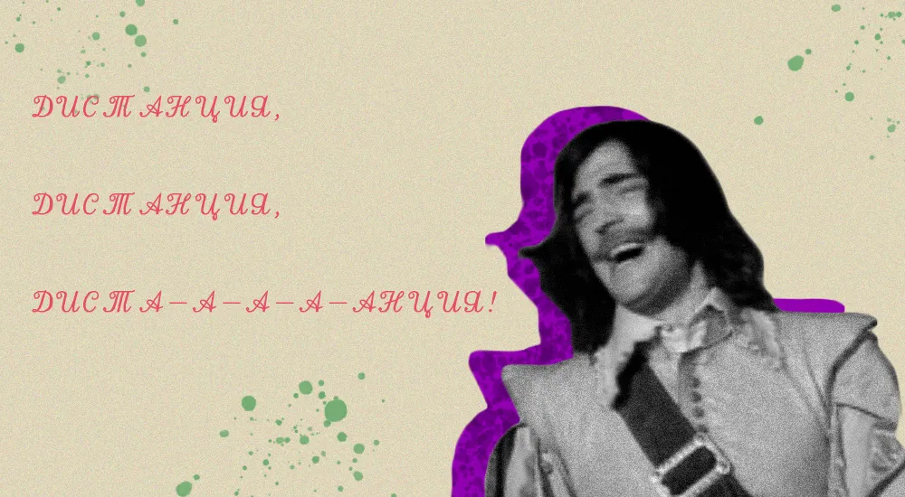 Обособленные подразделения: возникают ли при удаленке?